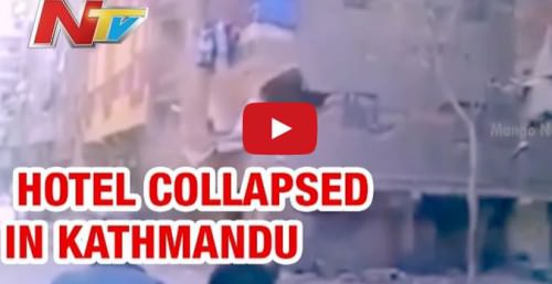 Terremoto Nepal: il video del crollo di un condominio di Kathmandu in diretta - Youtube