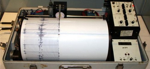 terremoto 24 agosto oggi
