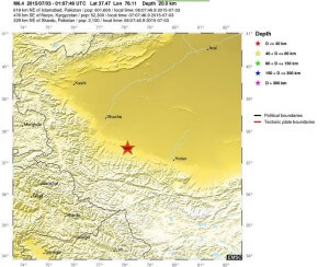 terremoto-cina.jpg