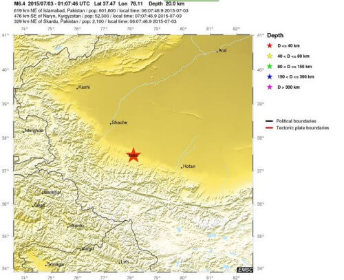 Terremoto Cina, forte scossa di magnitudo 6.4, almeno 7 le vittime - mappa EMSC