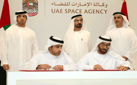 UAE-1.gif