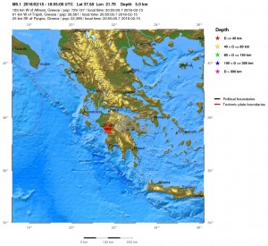 terremoto-grecia.jpg