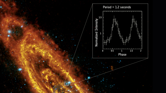 stella-di-neutroni-1.jpg