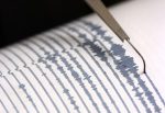 Terremoto 4.2 in Calabria: paura in provincia di Cosenza