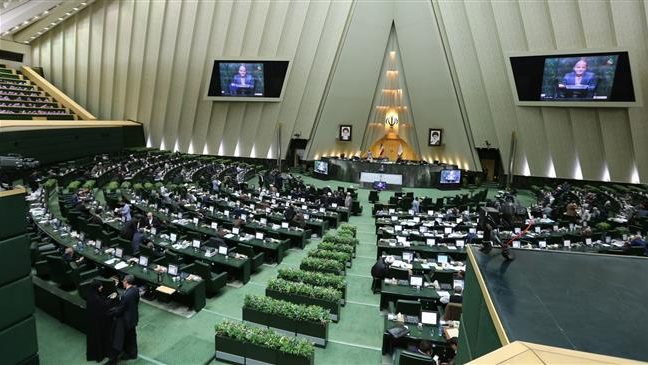 cropped-iran-1.jpg