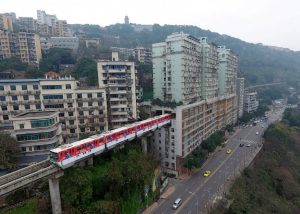 Cina-treno-Chongqing.jpg