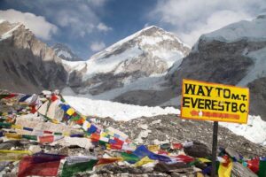 everest-m.jpg