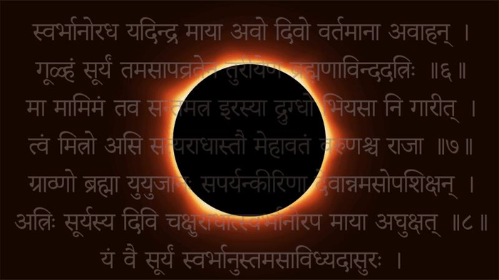 eclipse sovrapposta al testo del Rig Veda